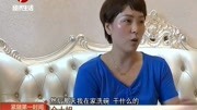 15岁少年为打网游竟偷拿妈妈银行卡,充值金额高达40多万元资讯高清正版视频在线观看–爱奇艺