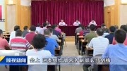 伍成亮担任勒流街道党工委副书记 办事处主任资讯搜索最新资讯爱奇艺