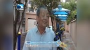 “三供一业”分离移交不是交出去就不管了资讯搜索最新资讯爱奇艺