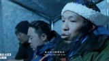 藏北秘岭 重返无人区：夜色降临，这个无人区真的变得很美丽