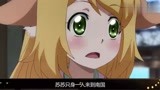 狐妖小红娘：白月初把苏苏教坏了，社会苏姐上线，唬的敌人团团转