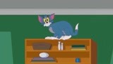 最新版猫和老鼠 03 动画