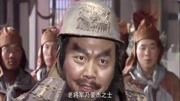 经典版三国演义:曹军压境孙权纠结片花高清完整版视频在线观看–爱奇艺