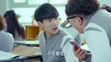 少年时代：校长找薛之谦聊天，薛之谦脱口而出，学校要倒闭了？
