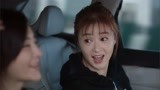 《遇见幸福》欧阳、萧晴、开放之间的感情 真的令人羡慕又感动