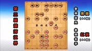 楚河汉界软件比赛:名手vs旋风第3盘快棋,谁是象棋软件王中王体育完整版视频在线观看爱奇艺