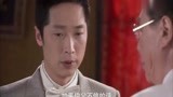鸳鸯佩：其实我是真的希望，能够跟你厮守一生..情缘情仇