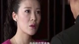 鸳鸯佩：以前的韵琴已经死了，现在的我是唐太太..情缘情仇