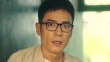 《我在未来等你》李光洁给文科班打气  这个老师不太聪明的亚子