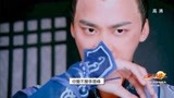 李易峰帅气混剪,小迷妹看了心怦怦跳 #古剑奇谭▪百里屠苏#