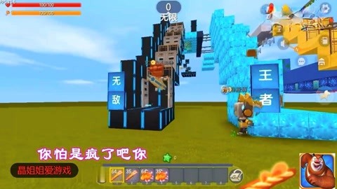 78AYX爱游戏 - 注册送彩金88元- 世界杯指定体育平台7卡盟辅助