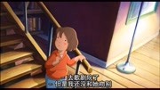 劳拉的星星:劳拉要找妈妈,可是她要出发了,去歌剧院表演片花高清完整版视频在线观看–爱奇艺