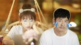 《你是我的答案》吴谨言上演变脸王，为达到目的，她能秒变戏精