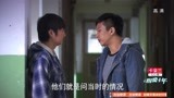 《相爱十年》肖然帮刘元顶罪，一下成了英雄，女同学约他看电影