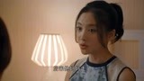 大好时光：冰冰上网查手表价钱，袁浩妈真是大手笔，送这么贵的表