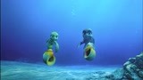 萨米大冒险：海底非常好玩，萨米和雷拿着大海螺，还可以吹出声音
