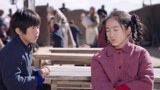 《国家孩子》黄小仙向毕若水透露 他们要被牧民领养了