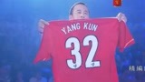 中国好声音：杨坤为抢关喆，拿出32号球衣，气的哈林拍桌！