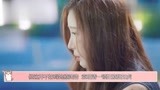 你是我的答案：袁明清一顿狂撩竟kiss陆浩：这小姐姐真有趣