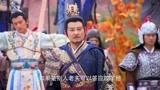 封神英雄榜：姜子牙为救姬发赴约，与闻太师大战三百回合
