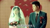 激荡：陆江涛利用林霞成功上位，温泉失望离开结婚生子