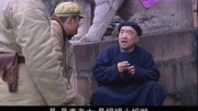 看见王大爷,李元福竟这样对他说,欺骗一个“老人”真的好吗?片花完整版视频在线观看爱奇艺