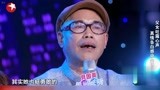 妈妈咪呀：父亲夸赞女儿勇敢，程雷听得都落泪，女儿更是蹲着哭！