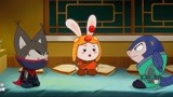 功夫小兔侠：兔二大叫，吓了大家一跳，其实是忘了给盆栽浇水