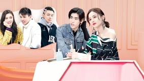 Watch the latest Yes, I Do Ep 08 (2019) online with English subtitle for free English Subtitle
