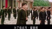 少林门:男子杀了如此多的少林子弟,不成想本身就出自少林片花完整版视频在线观看爱奇艺