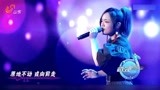 超强音浪：创作才女徐佳莹，现场带来歌曲《身骑白马》！真漂亮！