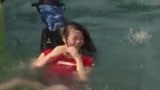 《男生女生向前冲》运动健将遭落水 女生赛场“颗粒无收”
