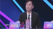 妈妈咪呀六年来首次听到中文版妈妈咪呀主题曲,实在好听至极妈妈咪呀六年来首次听到中文版妈妈咪呀主题曲,实在好听至极综艺节目完整版视频在线观...