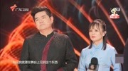 慈溪瓯乐团上台表演,唐俊乔却死盯着一个乐器看,都快看哭了音乐背景音乐视频音乐爱奇艺