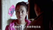 母爱如山:王丽回去劝说老妈?还是小姨靠谱,关心王卓第1集母爱如山:王丽回去劝说老妈?还是小姨靠谱,关心王卓片花完整版视频在线观看爱奇艺