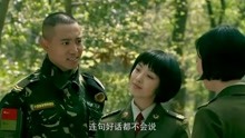 我是特种兵小影一直对小庄撒娇生气小庄无奈只好告诉她事实