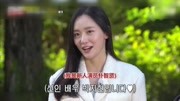 【Runningman】新人演员朴智贤好文静好美 被圈粉了有木有片花完整版视频在线观看爱奇艺