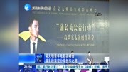 吴天明青年电影高峰会演员段奕宏分享创作之路资讯搜索最新资讯爱奇艺