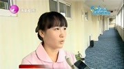 90后女大学生做养老护理员每天换80张尿垫资讯搜索最新资讯爱奇艺