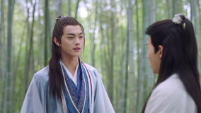Watch the latest Once Upon a Time in LingJian Mountain Episode 7 (2020) online with English subtitle for free English Subtitle