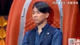 中国好歌曲：刘欢推荐张希晋级，原因如此简单，你是认真的吗？