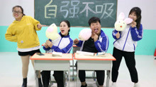 老师请同学们吃棉花糖