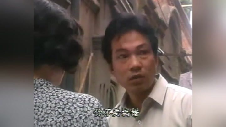 孽债-电视剧-全集高清正版视频在线观看-爱奇艺