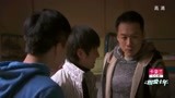 相爱十年：刘元刚回寝室，就看到韩灵和肖然，这下尴尬了！
