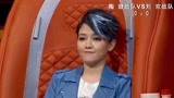 中国好歌曲：王兀表达感谢，说话像说诗一样，引全场鼓励！