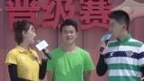 年轻小哥压力挑战晋级 欲登宝座强势闯关