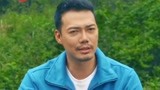 跟着贝尔去冒险：谢天华做竹筏，完全不追求安全，真是生死看淡！