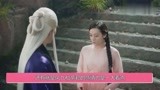 枕上书：白浅竟把凤九的相亲地点定在帝君家门口！帝君脸都气绿了
