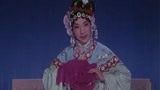 《盗魂铃》京剧片段赏析 四大名旦的五花洞 