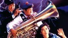 Watch the latest Where's Officer Tuba (1986) online with English subtitle for free English Subtitle